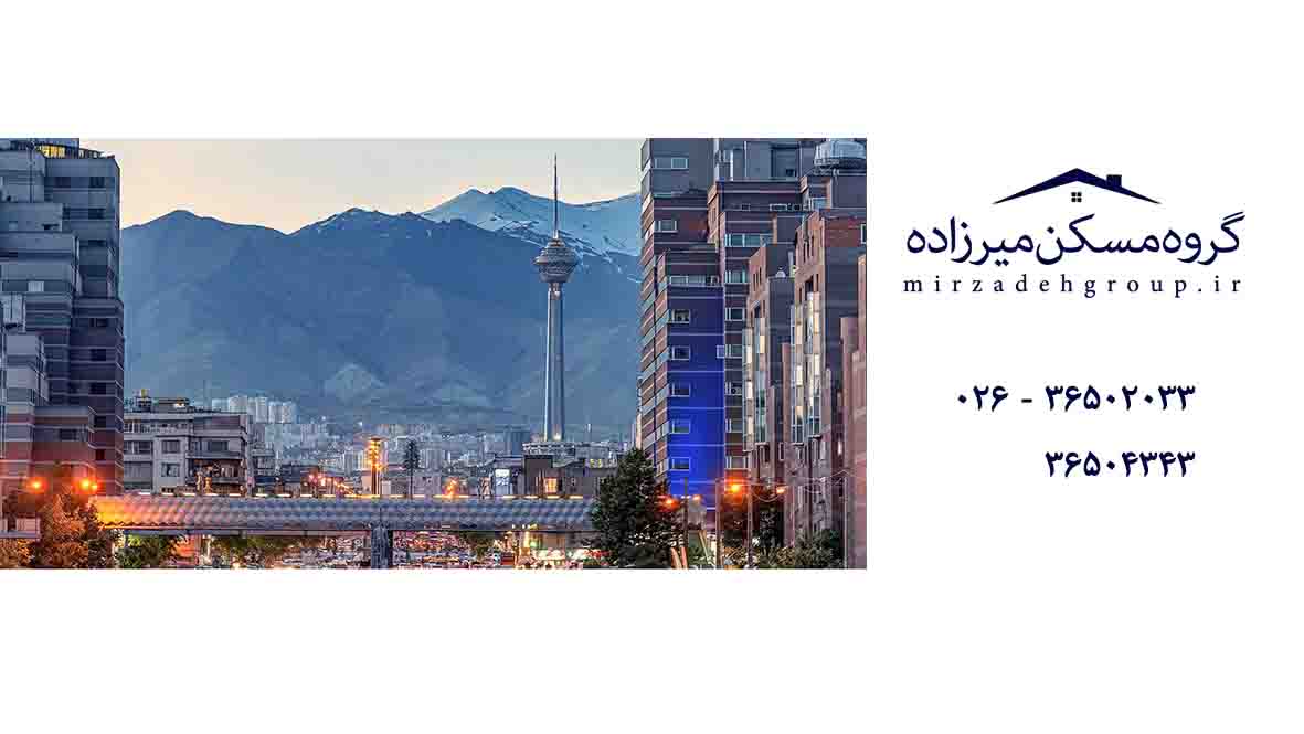 زمان آغاز ثبت نام مسکن استیجاری اعلام شد...!!