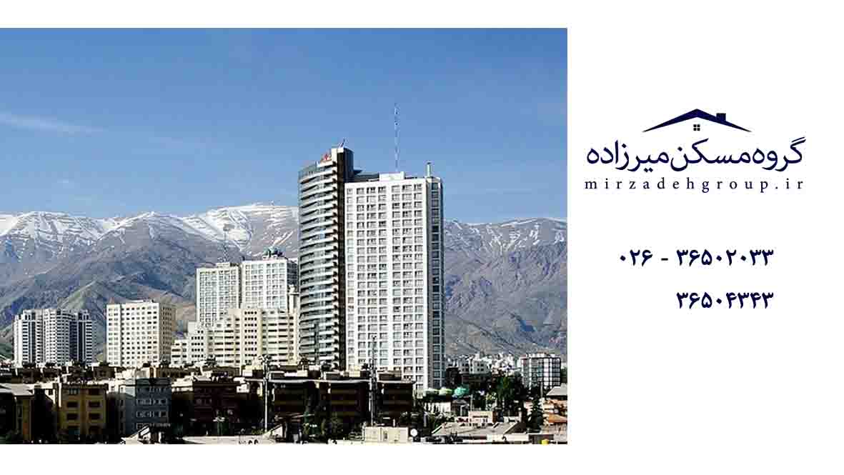 نائب رئیس اتحادیه املاک هشدار داد