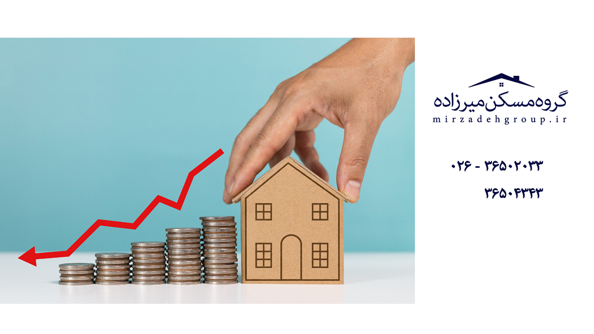 بازار مسکن در دوران پساجنگ چگونه است؟